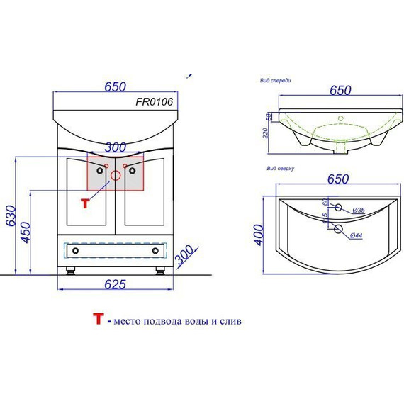 Тумба напольная с раковиной Aqwella Франческа 65 см FR0106 - фото 9