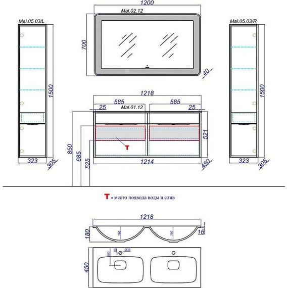 Тумба подвесная с раковиной Aqwella Malaga 120 см Mal.01.12, Цвет фасада: белый - фото 11
