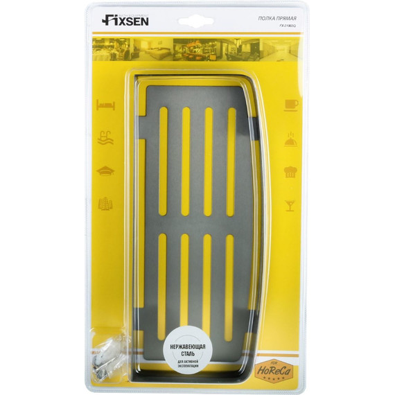 Полочка Fixsen Hotel FX-31003Q, цвет сатин - фото 2