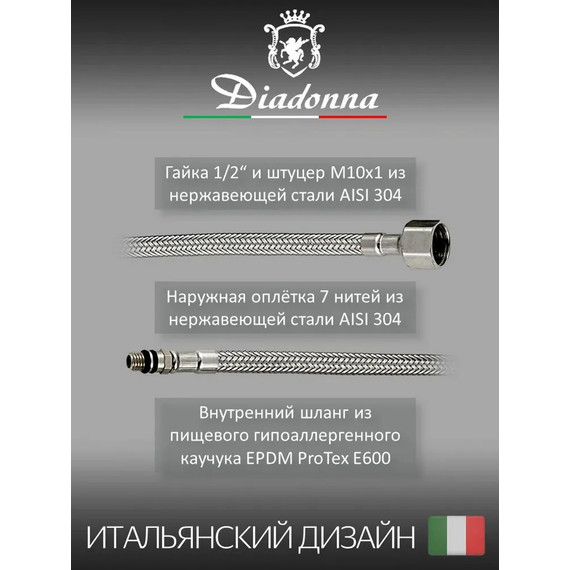 Смеситель для кухни Diadonna D49-19028QH, серый графит, Цвет производителя: оружейная сталь - фото 5