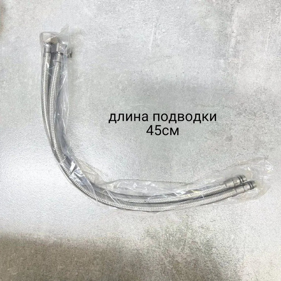 Смеситель для раковины Haiba HB10564 - фото 6