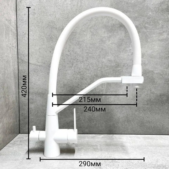 Смеситель для кухни Haiba HB76822-8, белый - фото 10