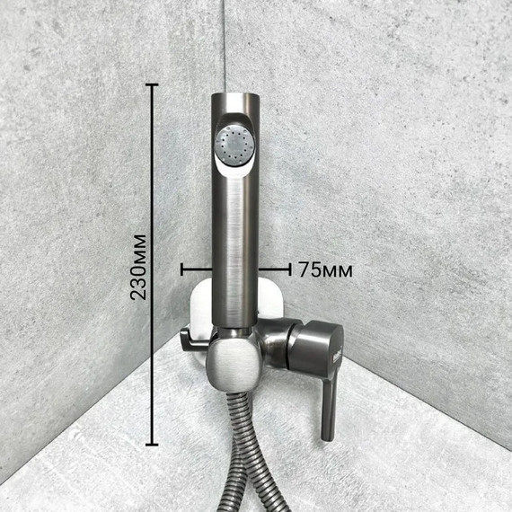 Гигиенический душ Haiba HB5518-3, оружейная сталь - фото 7