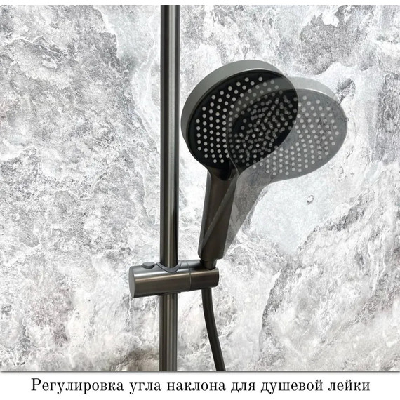 Душевая стойка Haiba HB24553-3, графит - фото 6