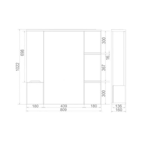 Комплект мебели Mirsant Soho Quadro 80 см (тумба + зеркало + пенал) - фото 15