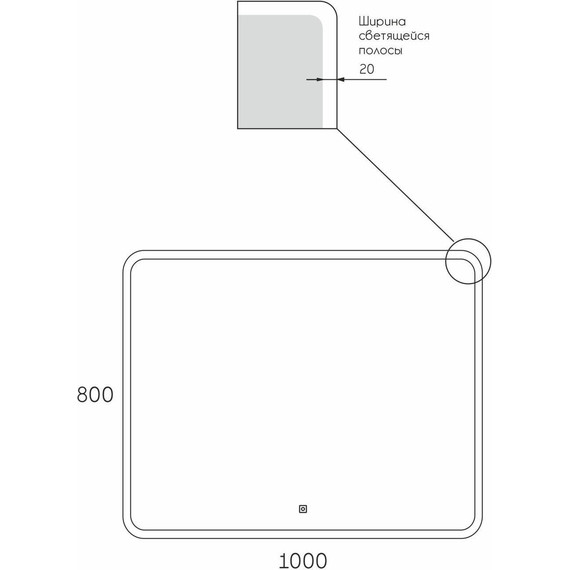 Зеркало Mirsant Spectr 100 см - фото 8