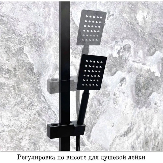 Душевой комплект Haiba: Душевая стойка HB23803-7 + смеситель для раковины HB10803-7, цвет чёрный - фото 6