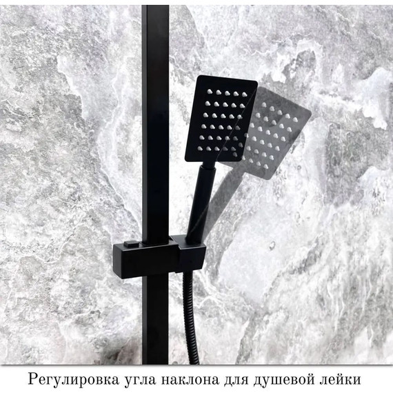 Душевой комплект Haiba: Душевая стойка HB23803-7 + смеситель для раковины HB10803-7, цвет чёрный - фото 5