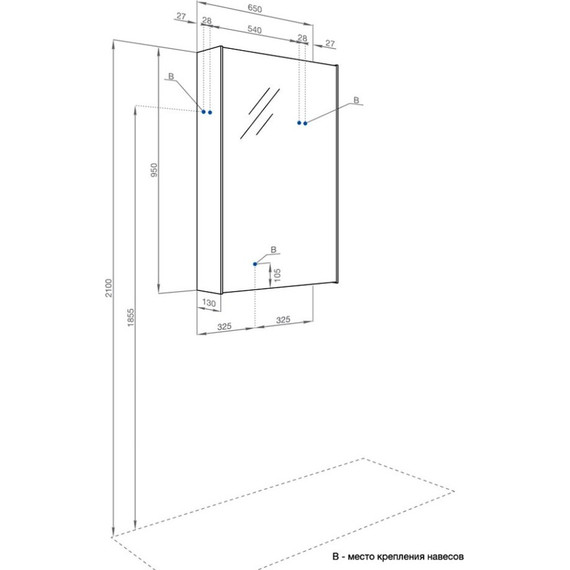 Зеркало-шкаф Акватон Либерти 65 см 1A279302LYC70, дуб эльвезия - фото 4