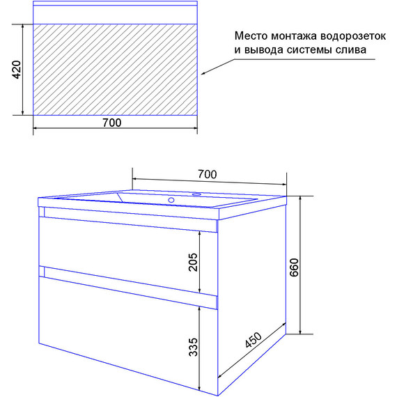 Тумба подвесная с раковиной Azario Velluto 70 см CS00088602, белый матотвый - фото 16