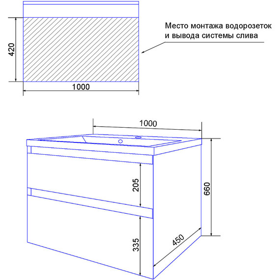 Тумба подвесная с раковиной Azario Velluto 100 см CS00088604, белый матотвый - фото 15