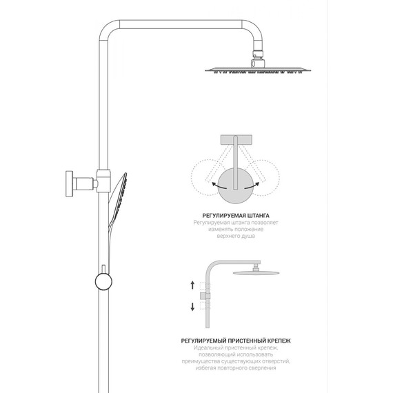 Душевая система с термостатом Vincea Next VSFS-1N1TBG, брашированное золото - фото 6