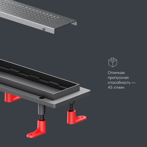 Душевой трап (лоток) 70 AM.PM PrimeFlow W02SC-P11-070-01SB комбинированный затвор со стальной матовой решеткой, Цвет производителя: хром, Размер трапа: 700 - фото 9