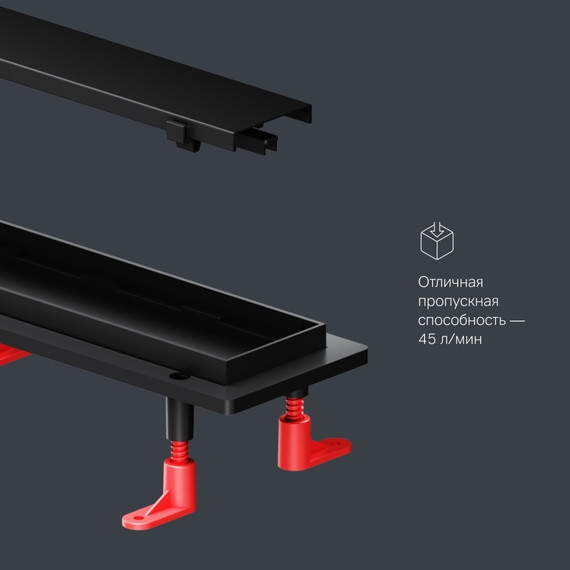 Душевой трап (лоток) 80 AM.PM PrimeFlow W02SC-U11-080-04BM комбинированный затвор с черной матовой решеткой под плитку, Цвет производителя: чёрный, Размер трапа: 800 - фото 9