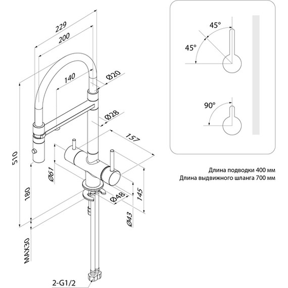Смеситель для кухни Iddis Ace ACEMGFFi05, матовое золото/чёрный - фото 14