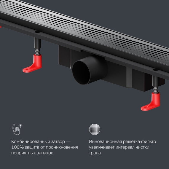 Душевой трап (лоток) 80 AM.PM PrimeFlow W02SC-P11-080-01BM комбинированный затвор с черной матовой решеткой - фото 8