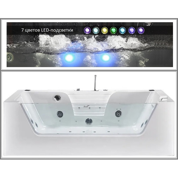 Ванна гидромассажная CeruttiSpa C-477-18A 180х85 см - фото 10