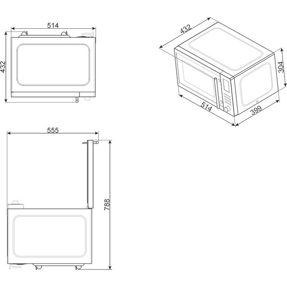 Отдельностоящая микроволновая печь Smeg MOE25X - фото 4