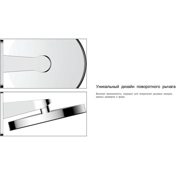 Верхний душ Vincea 300x300 мм VSHD-3I3CCH - фото 3