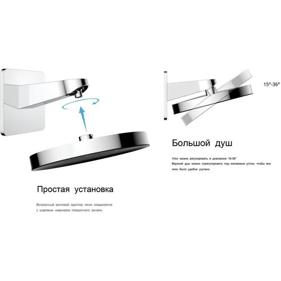 Верхний душ Vincea 300x300 мм VSHD-3I3CGM, вороненная сталь - фото 2