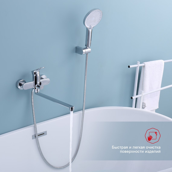 Смеситель для ванны Raglo R03.22, хром - фото 3