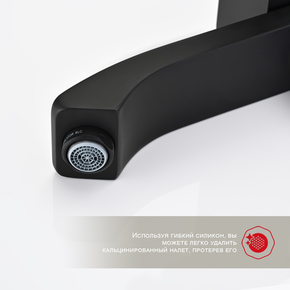 Смеситель для ванны Raglo R01.30.06, чёрный - фото 7