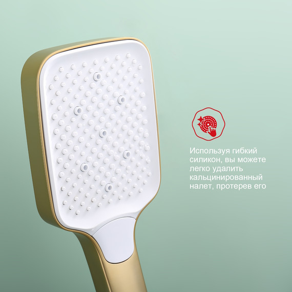 Смеситель для ванны Raglo R02.30.03, сатин золотой - фото 7