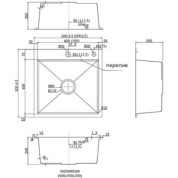 Кухонная мойка Azario Sabrina 0.8 мм AZS5050S, Цвет производителя: нержавеющая сталь - фото 4