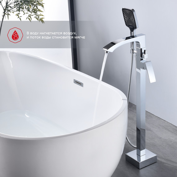 Смеситель для ванны напольный Raglo R01.33, хром - фото 7