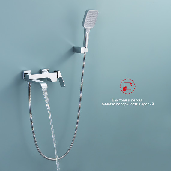 Смеситель для ванны Raglo R02.30, хром - фото 3