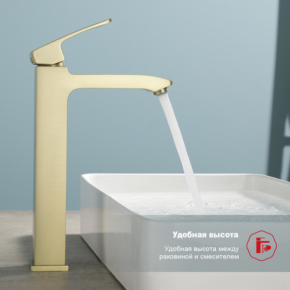 Смеситель для раковины высокий Raglo R01.15.03, золотой сатин - фото 6