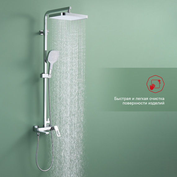Душевая система Raglo R51.24, хром - фото 3