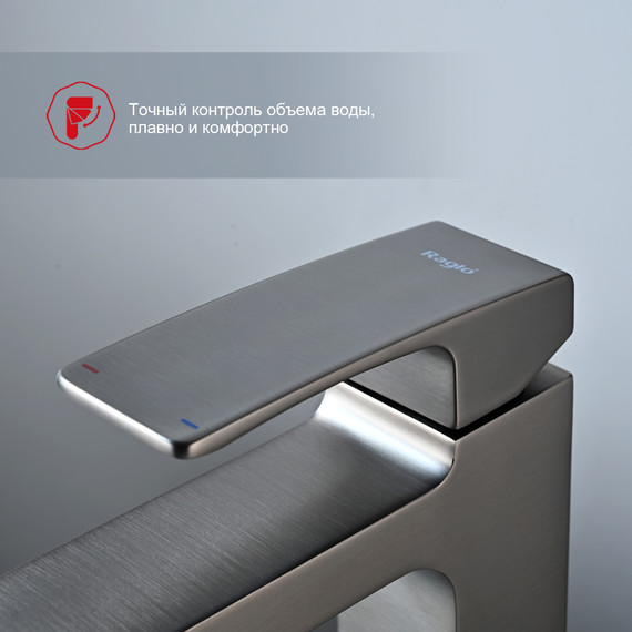 Смеситель для раковины высокий Raglo R01.15.09, графит - фото 9