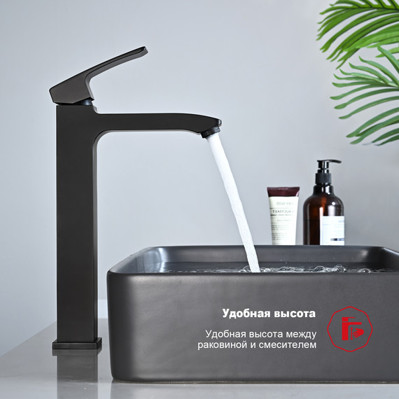 Смеситель для раковины высокий Raglo R01.15.06, чёрный - фото 7