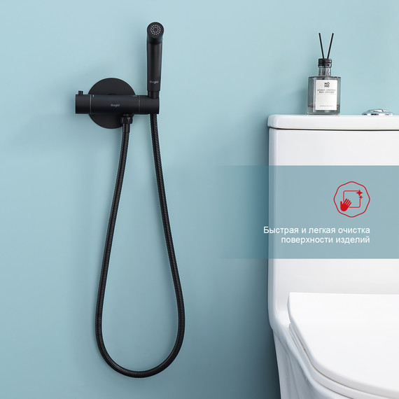 Набор для гигиенического душа с термостатом Raglo R23.56.06 (со скрытой частью) чёрный - фото 4