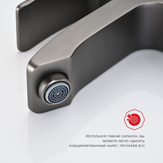 Смеситель для раковины Raglo R01.10.09, графит - фото 7