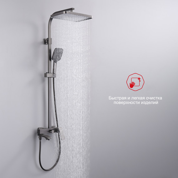 Душевая система Raglo R01.24.09, графит - фото 4