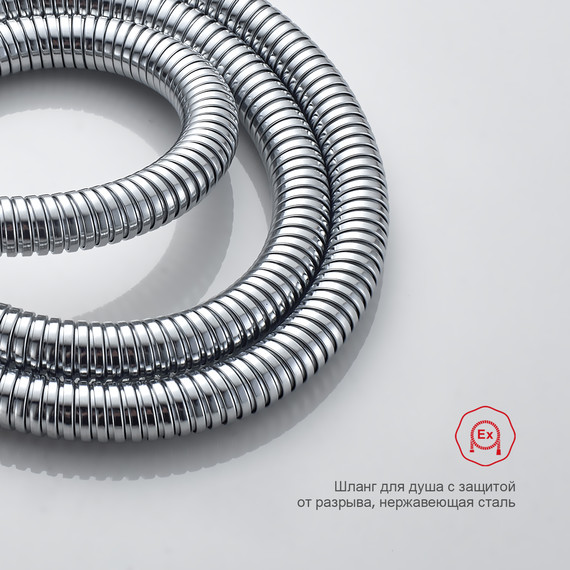 Набор для гигиенического душа Raglo R03.51, хром - фото 9