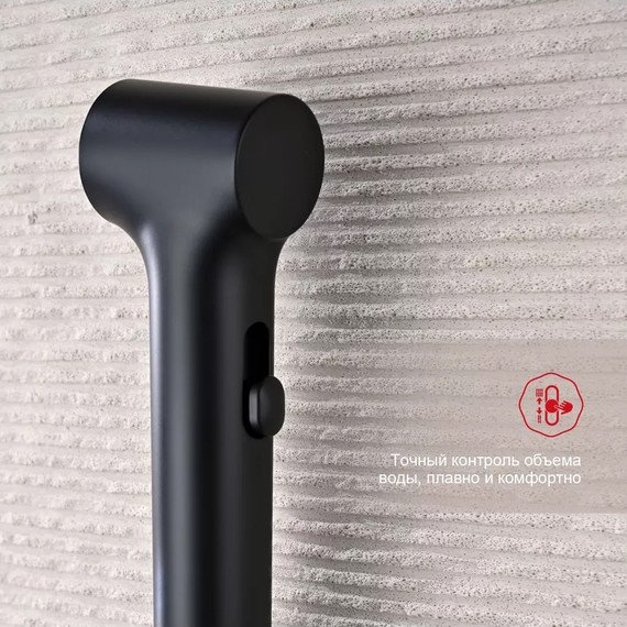 Набор для гигиенического душа Raglo R03.52.06 (со скрытой частью) чёрный - фото 6