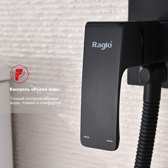 Набор для гигиенического душа Raglo R01.52.06 (со скрытой частью) чёрный - фото 6