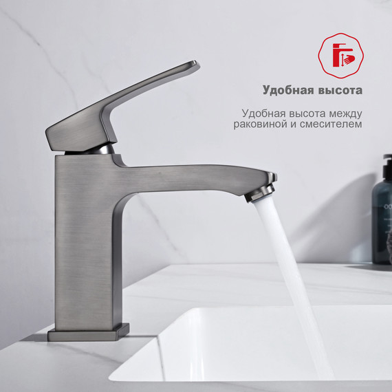 Смеситель для раковины Raglo R01.10.09, графит - фото 6