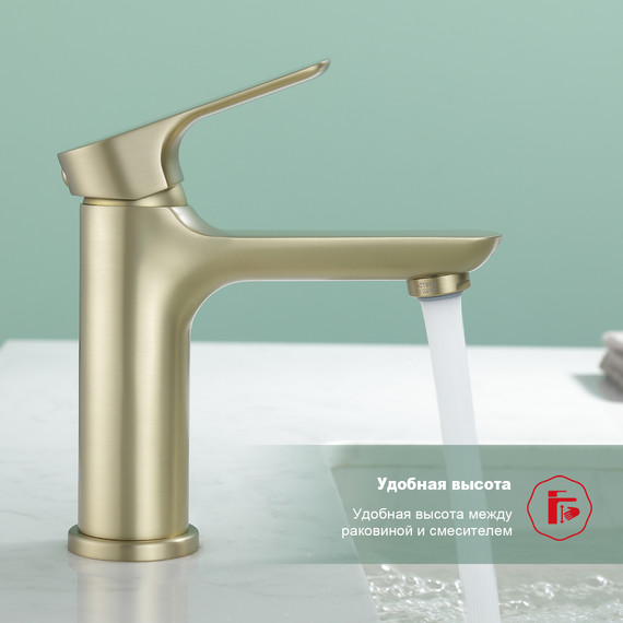 Смеситель для раковины Raglo R03.10.03, золотой сатин - фото 6