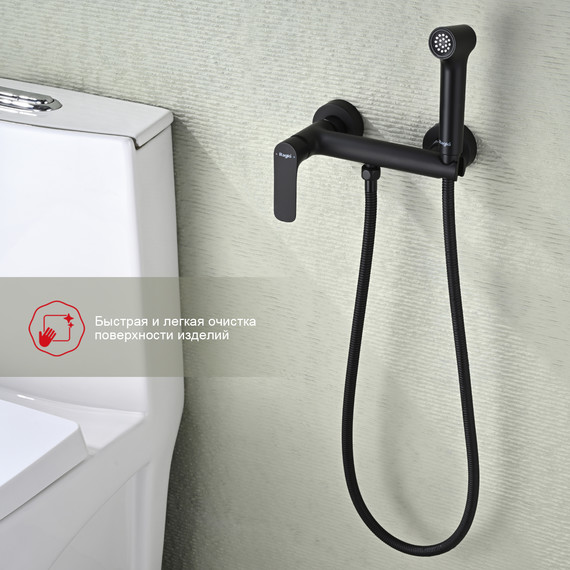 Набор для гигиенического душа Raglo R03.51.06, чёрный - фото 4