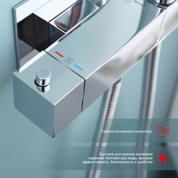 Набор для гигиенического душа с термостатом Raglo R24.56 (со скрытой частью) хром - фото 6