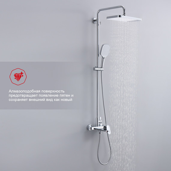 Душевая система Raglo R50.24, хром - фото 3