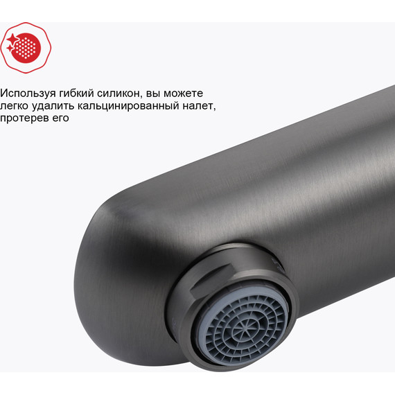 Смеситель для раковины высокий Raglo R03.15.09, графит - фото 7