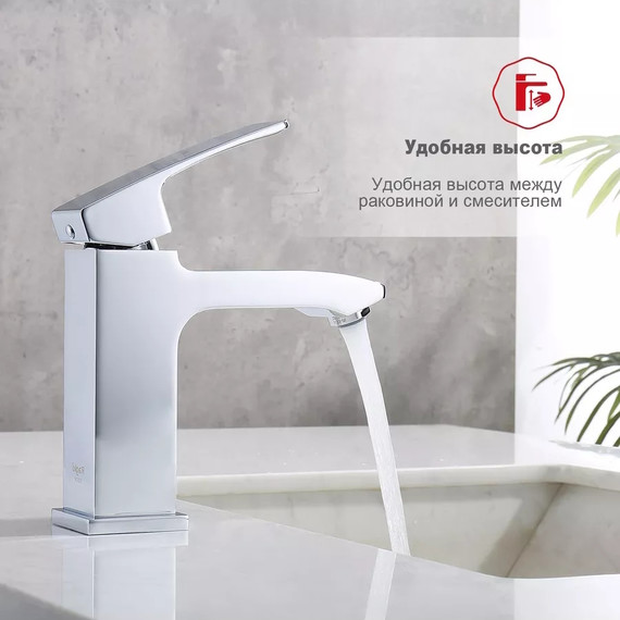 Смеситель для раковины с гигиеническим душем Raglo R01.12, хром - фото 4