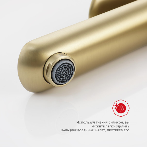 Смеситель для раковины высокий Raglo R03.15.03, золотой сатин - фото 7