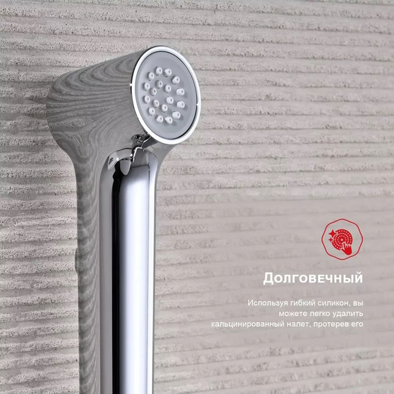 Набор для гигиенического душа Raglo R03.52 (со скрытой частью) хром - фото 7