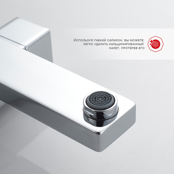 Душевая система Raglo R30.24, хром - фото 7